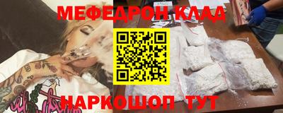 прущая мука Тверь