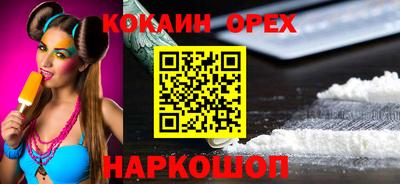 mdma Тула
