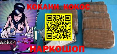 дурь Татарск
