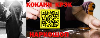 меф VHQ Туймазы
