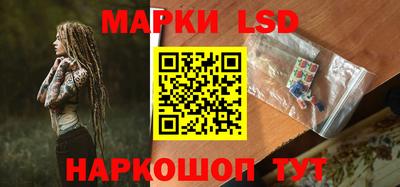таблы Тулун