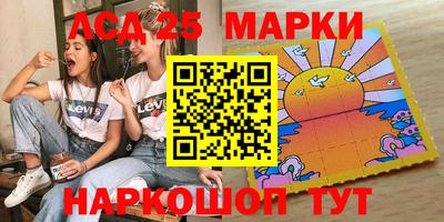 дурь Татарск