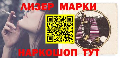 меф VHQ Туймазы