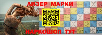 меф VHQ Туймазы