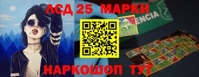 бошки Тара