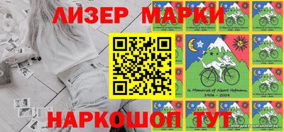бошки Тара