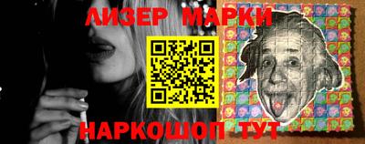 бошки Тара