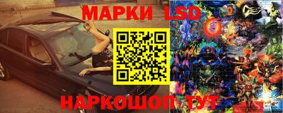 прущая мука Тверь