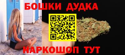 mdma Тула