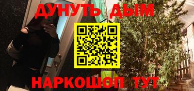бошки Тара