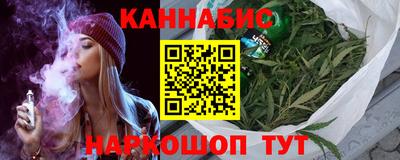 таблы Тулун