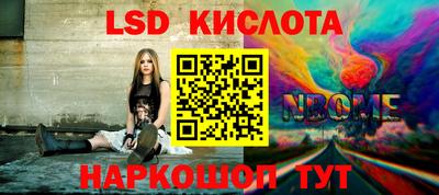 меф VHQ Туймазы