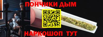 прущая мука Тверь
