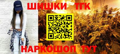 меф VHQ Туймазы