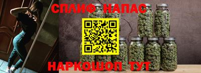 прущая мука Тверь
