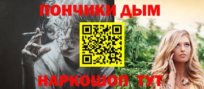 таблы Тулун