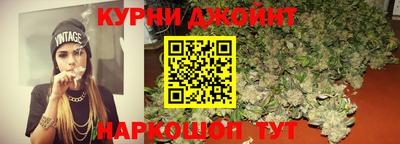 бошки Тара