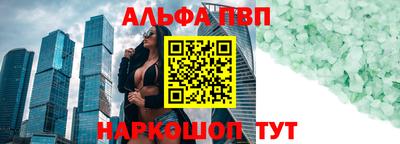 дурь Татарск