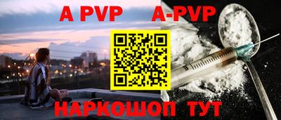 меф VHQ Туймазы