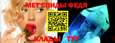 mdma Тула