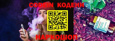 дурь Татарск