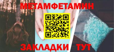 mdma Тула