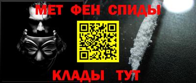 бошки Тара