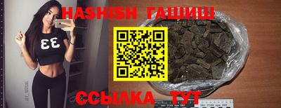 прущая мука Тверь