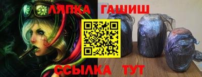 таблы Тулун