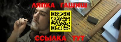 прущая мука Тверь