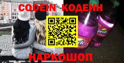 прущая мука Тверь