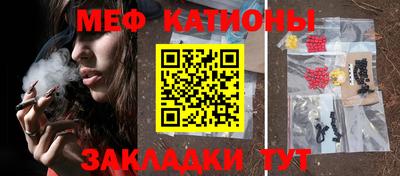 прущая мука Тверь